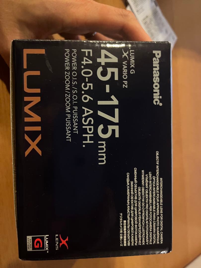 Panasonic 45-175mm F4.0-5.6 ほぼ未使用、フィルター付