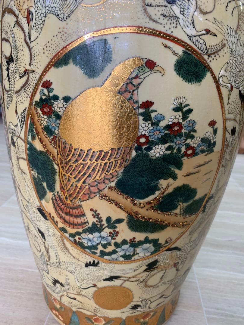 薩摩焼　金彩花鳥風月模様 陶器花瓶