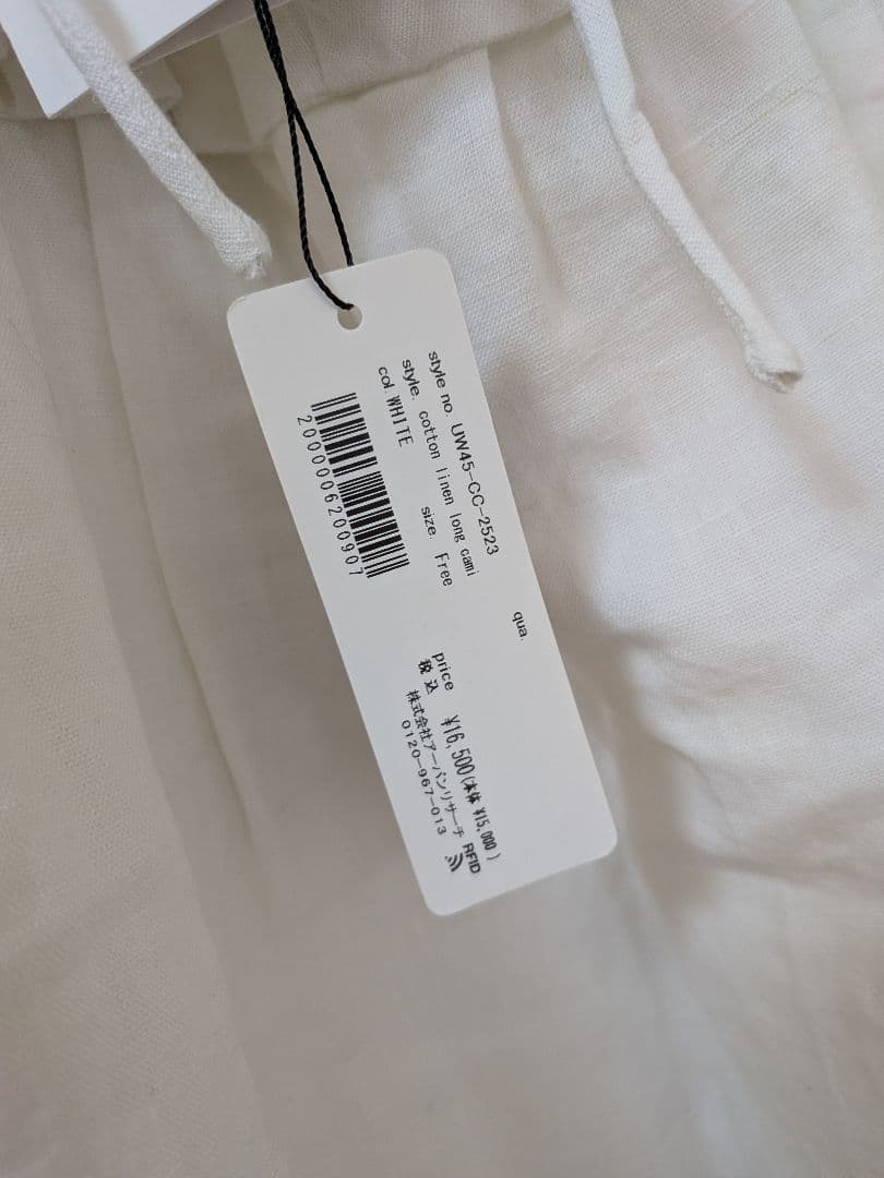 cotton linen long cami　White　CC-2523