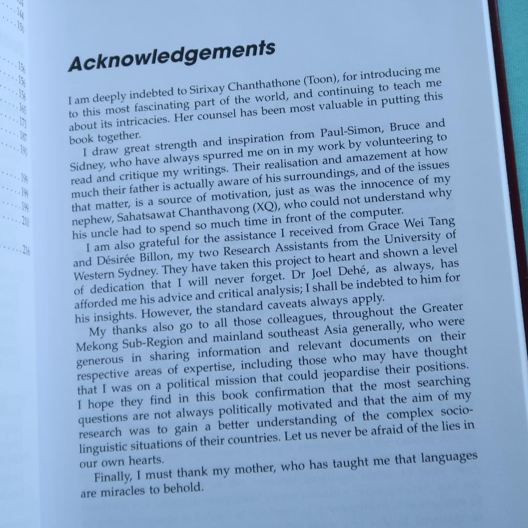 セール！ 洋書　The Language Difference　社会言語学