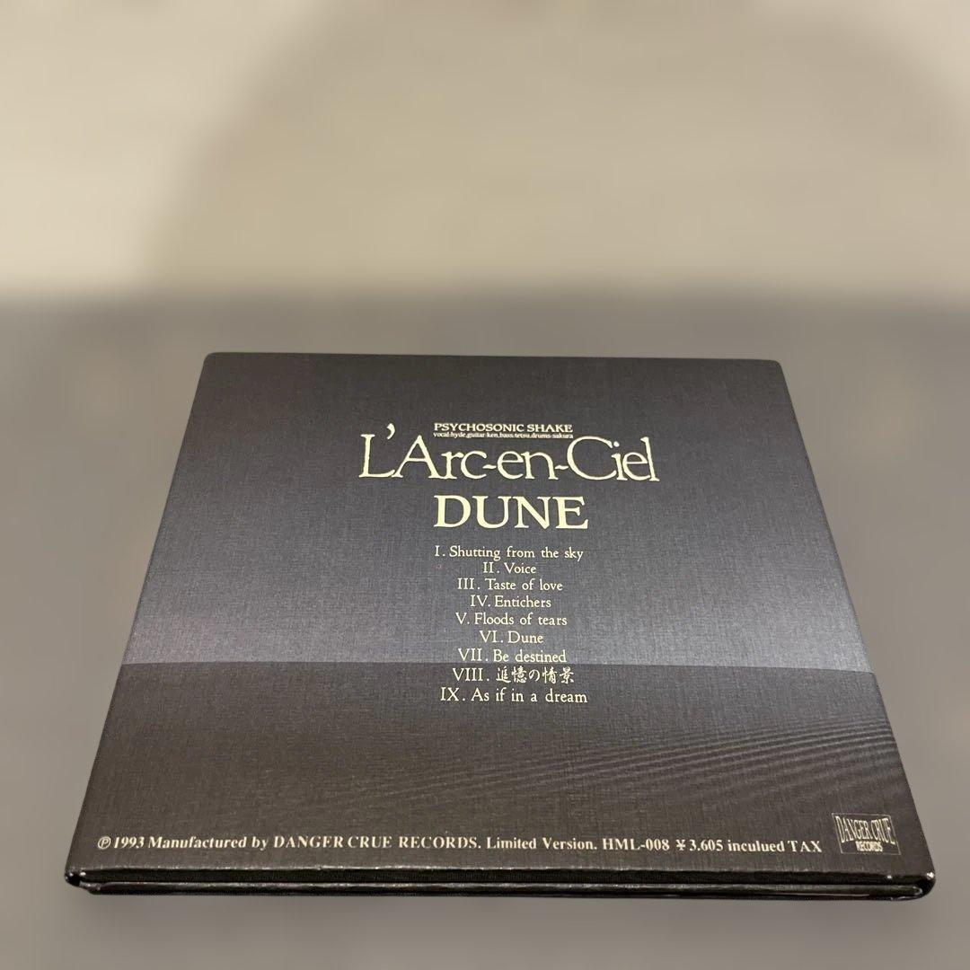 限定値下げ L'Arc〜en〜Ciel ラルクDUNE 初回 通販 限定 CD