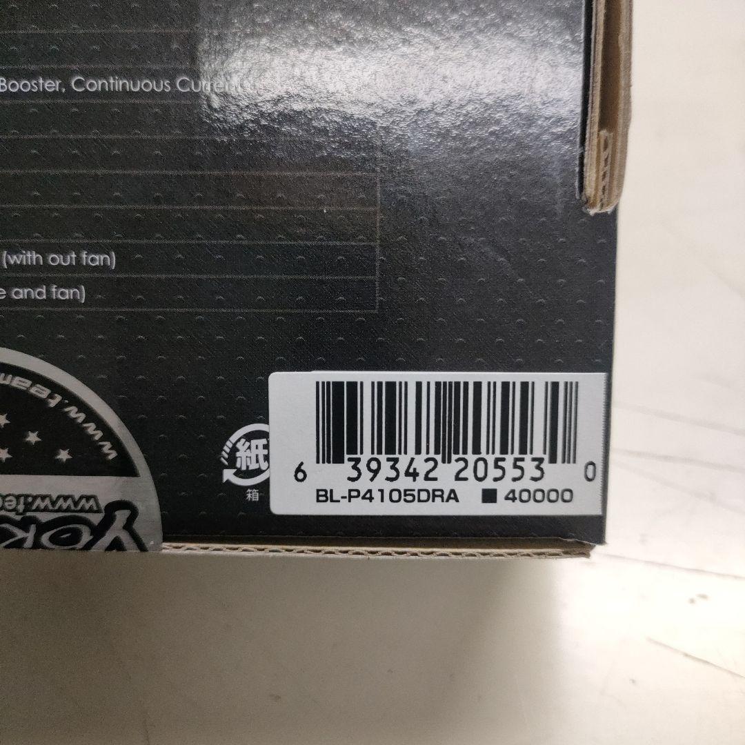 【新品】ヨコモ BL-PRO4ドリフトスペックESC、10.5Tモーターセット