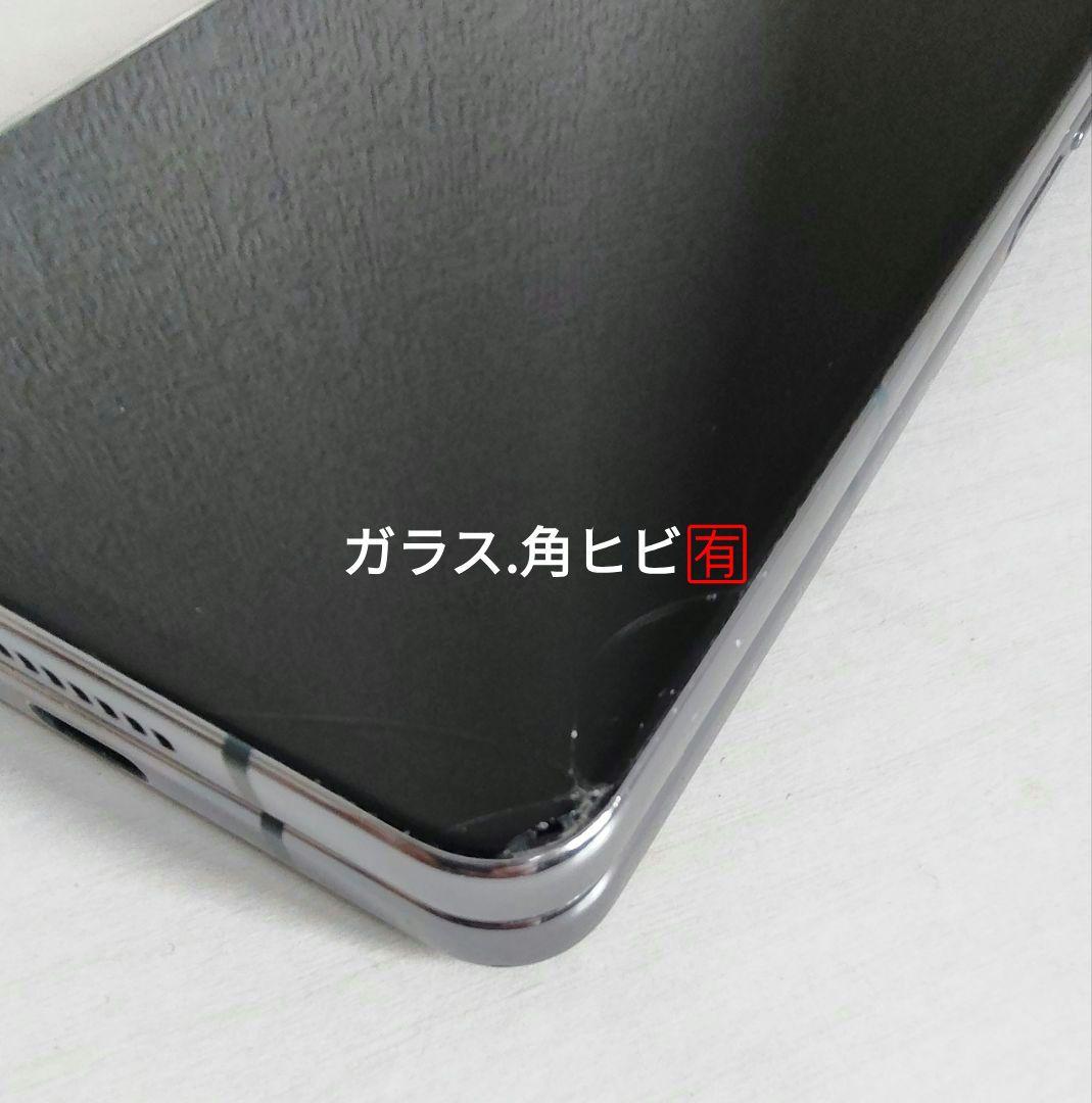 ドコモ Galaxy Z Fold4 国内