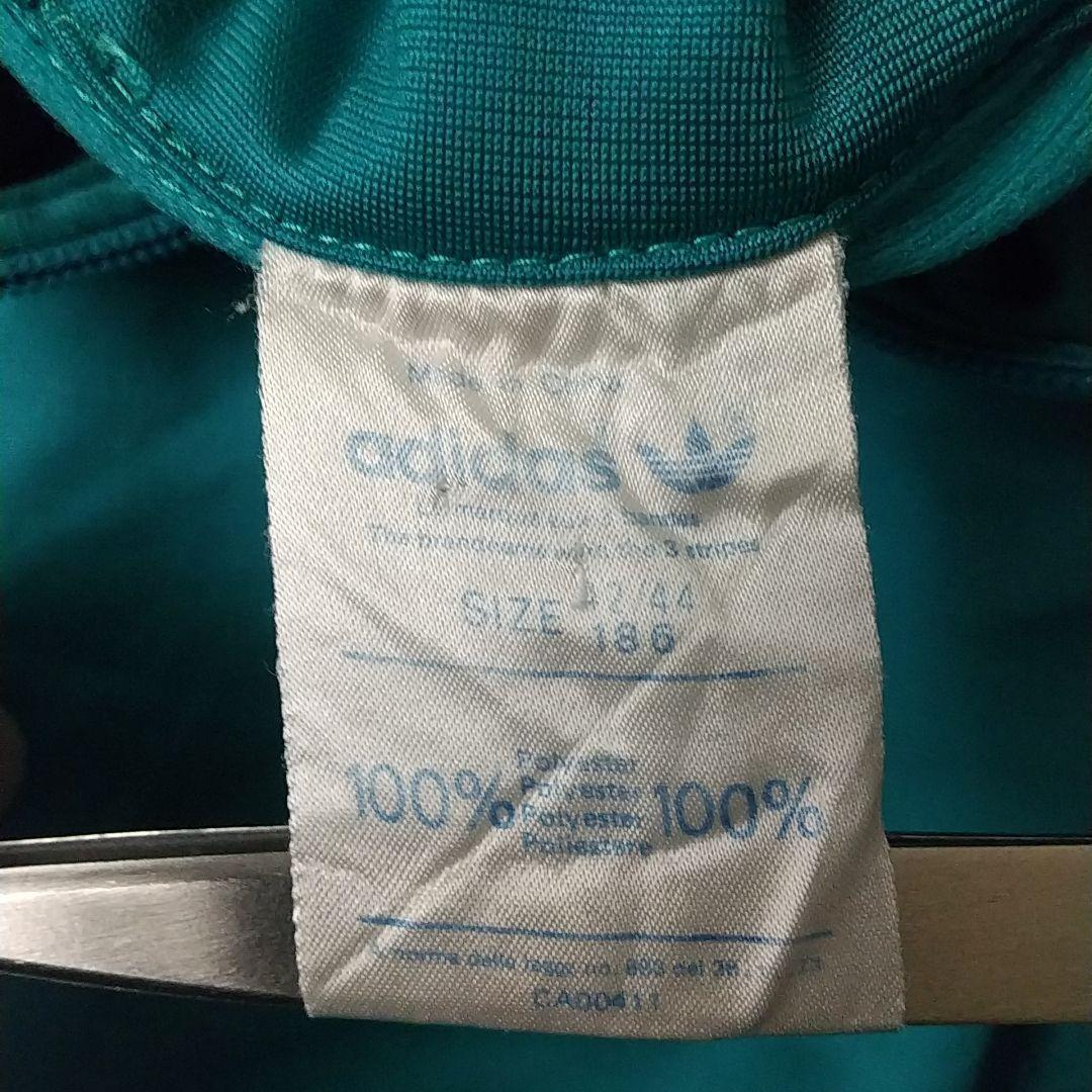 希少デザイン☆80s アディダス センターロゴ ハーフジップ トラックジャケット