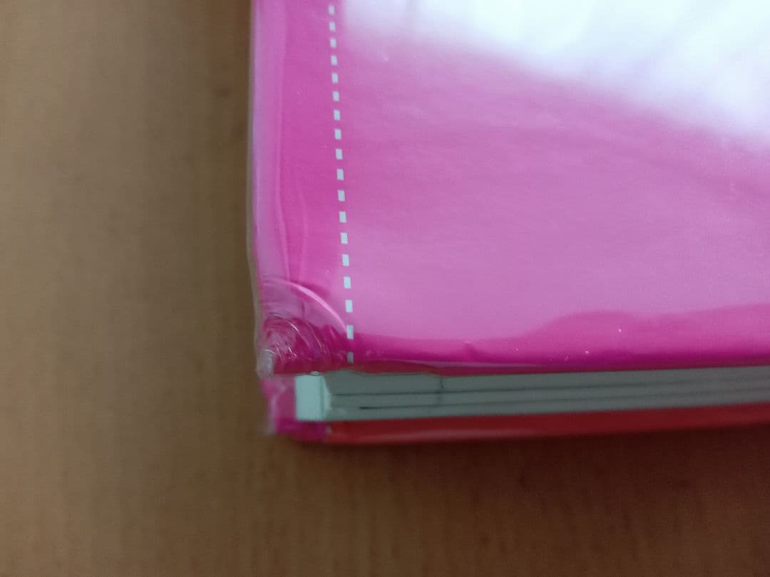 エストニア・ムフ島の手芸大事典 【エストニア語版】