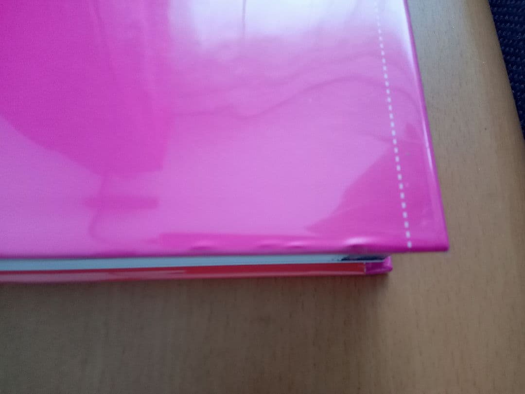 エストニア・ムフ島の手芸大事典 【エストニア語版】