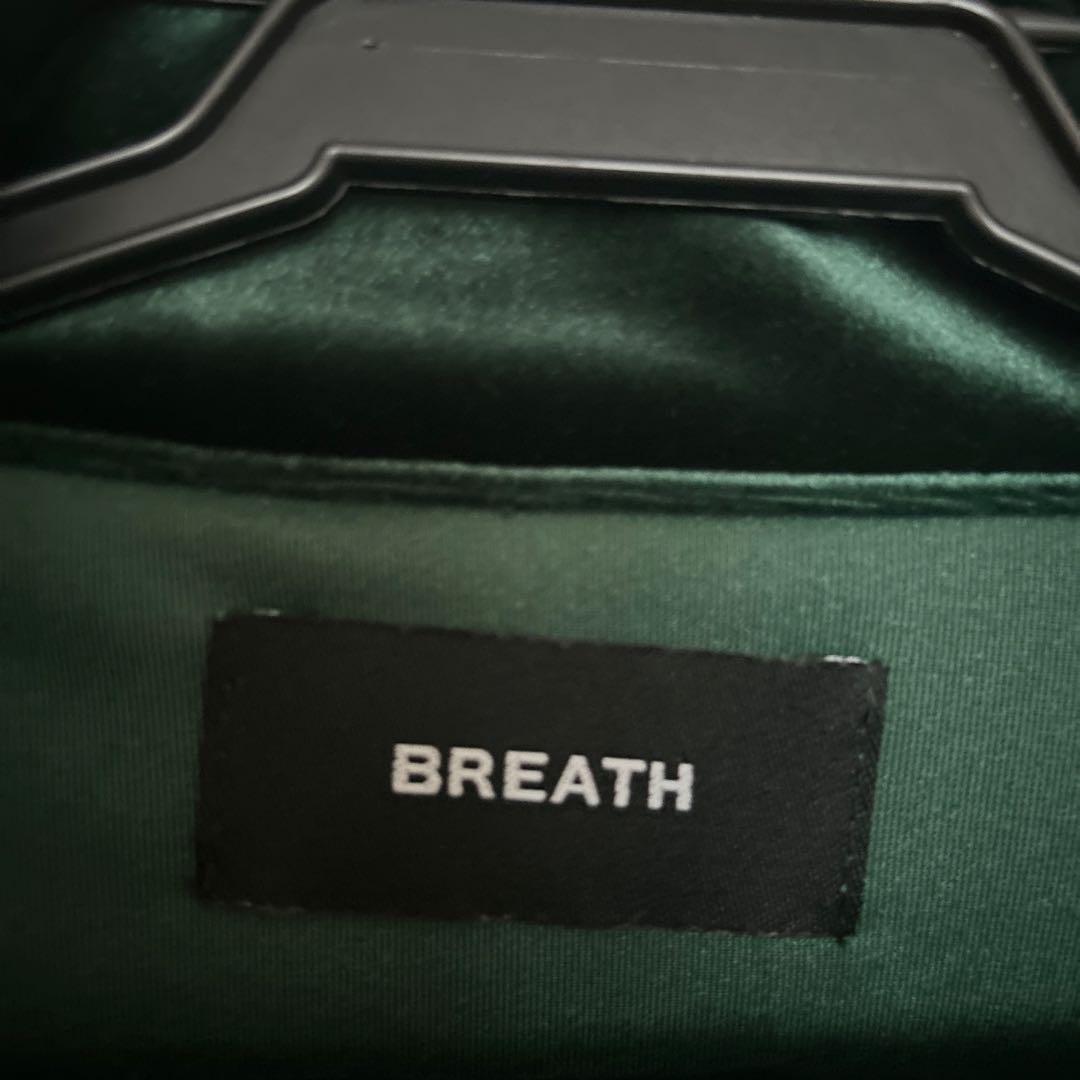 BREATH ダークグリーン