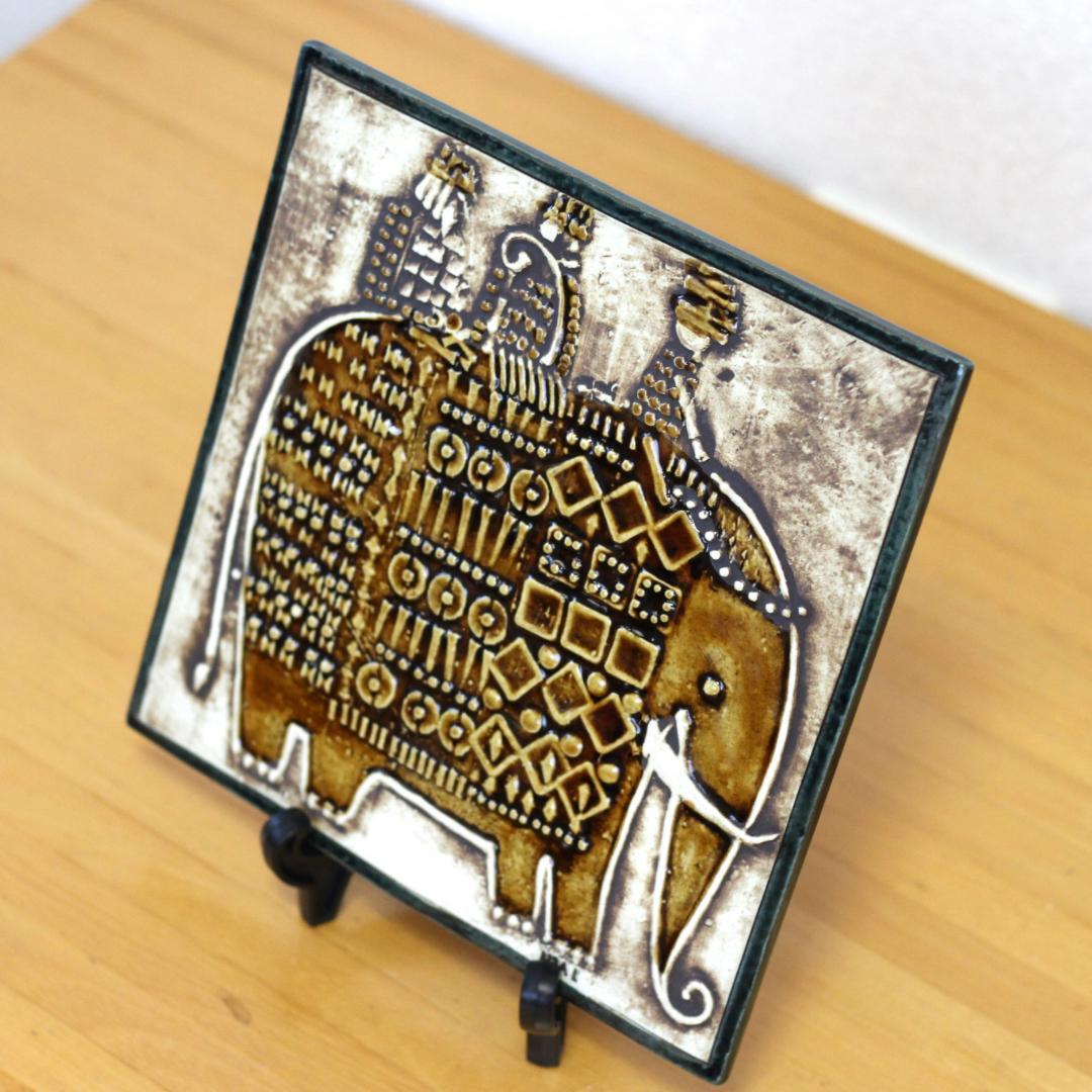 リサラーソン　Lisa Larson　UNIK ヴィンテージ陶板 ゾウ　北欧雑貨