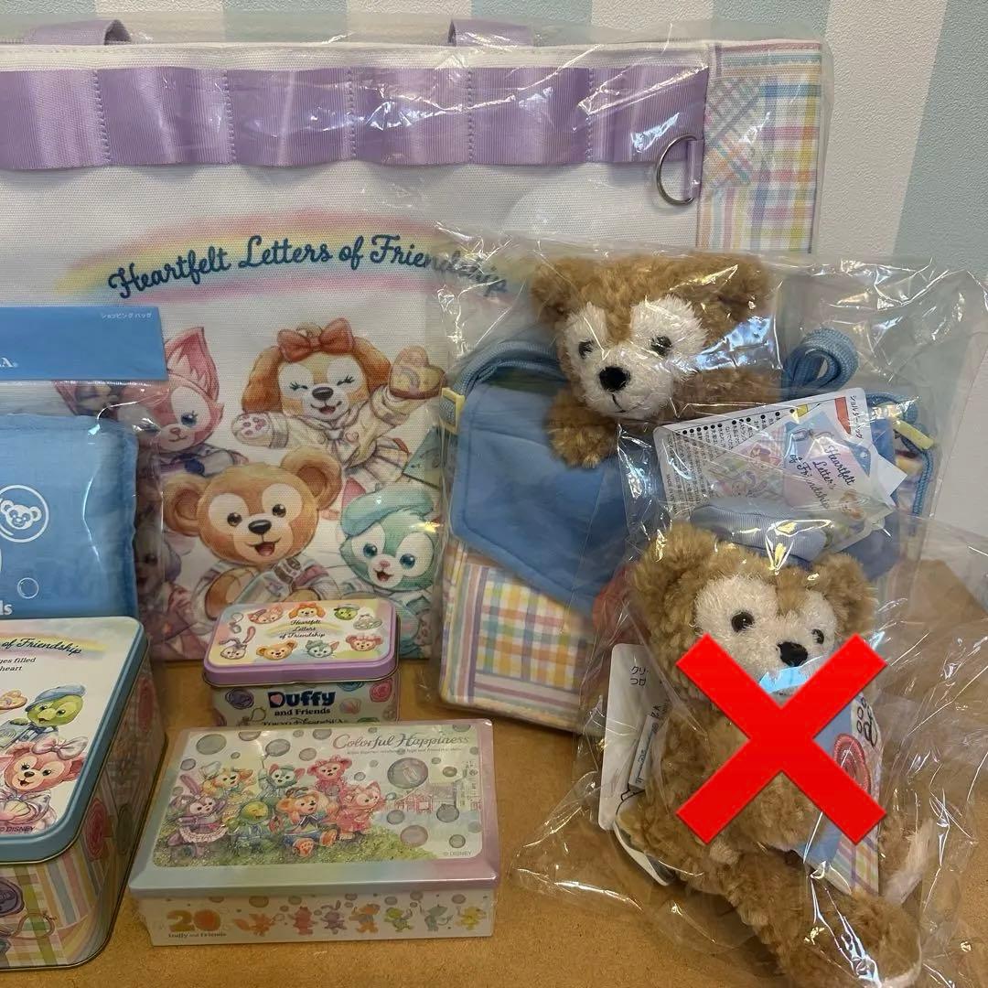 【新品未開封】Disneyディズニー　ダッフィー&フレンズ　大量グッズまとめ売り