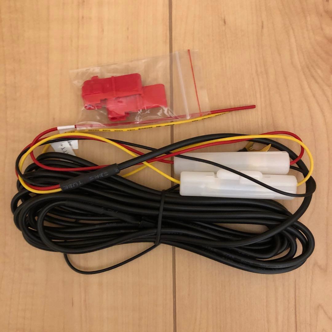 ドライブレコーダー　コムテック　ZDR-850R 駐車監視用ケーブル付き