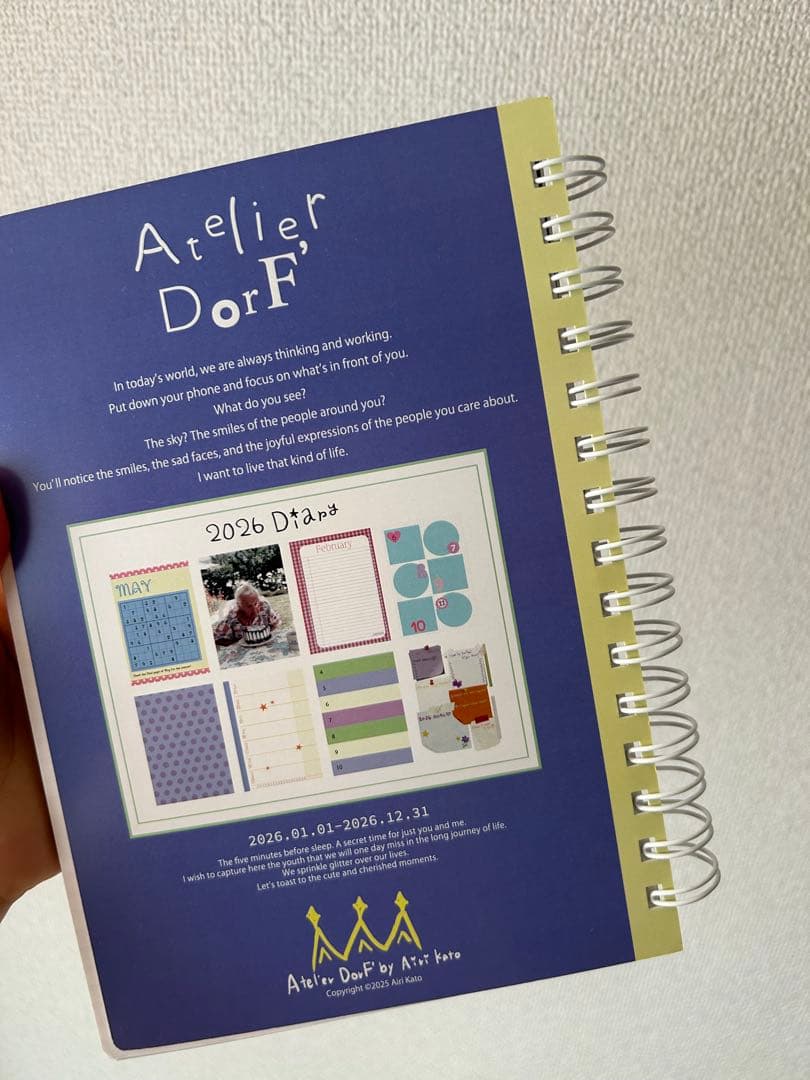 Atelier DorF 2026 Diary スケジュール帳