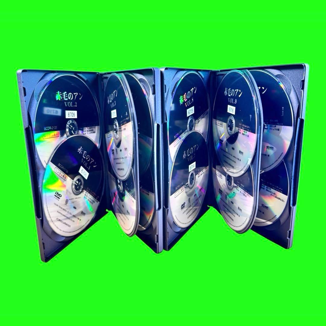 ケース付 赤毛のアン　DVD 全12巻　全巻セット　送料無料 / 匿名配送