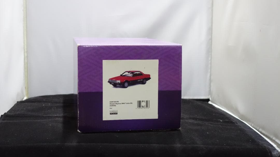 【未開封】京商 スカイライン ターボ RS 限定 700台シリアル入