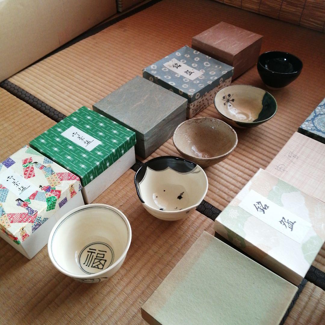 茶碗　10個まとめ売り　原平　織部など