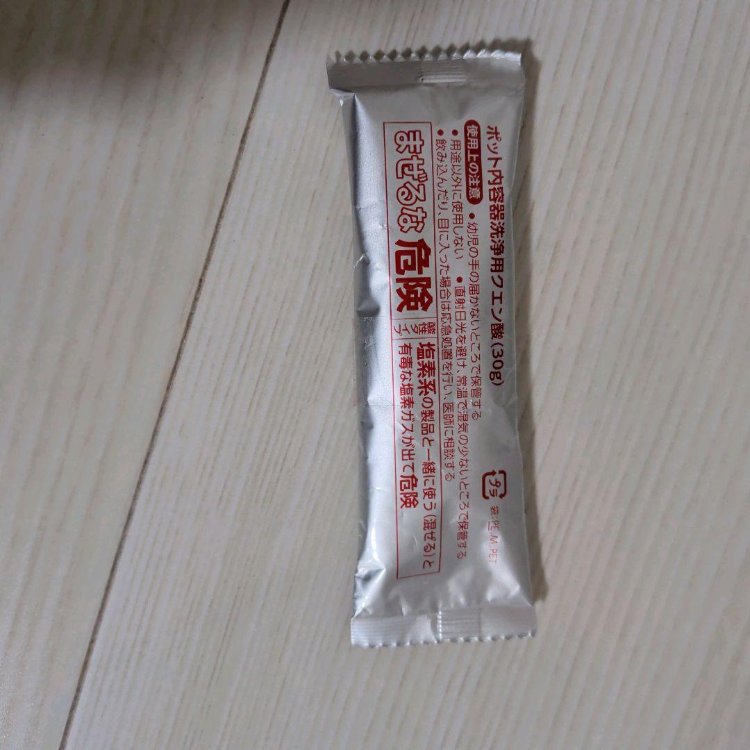 【美品】象印 スチーム式加湿器 EE-DD50型 大容量 2023年製