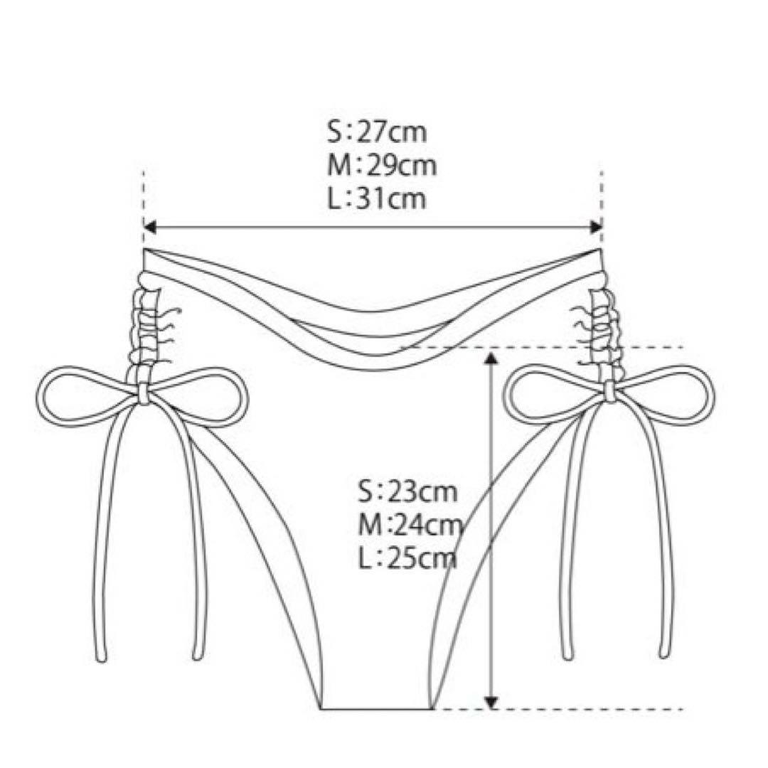 新品タグ付きALEXIA STAM 水着 ビキニ上下セット