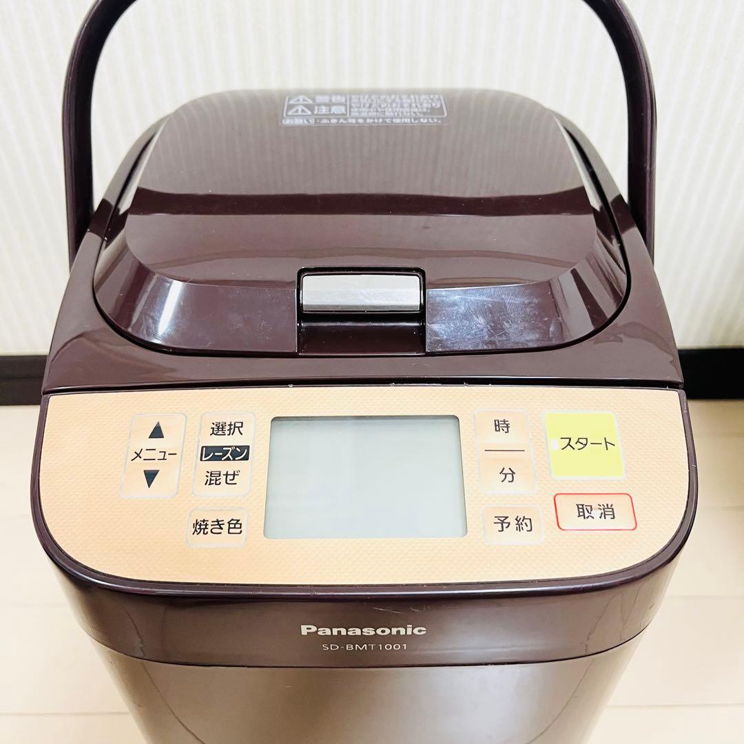 Y245-9 Panasonic SD-BMT1001 ホームベーカリー