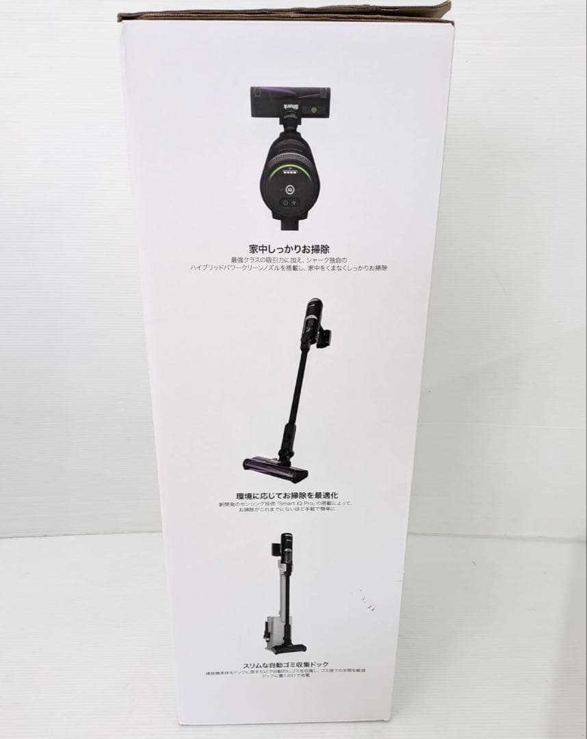 新品　Shark Clean Sense スティッククリーナー IW3145J