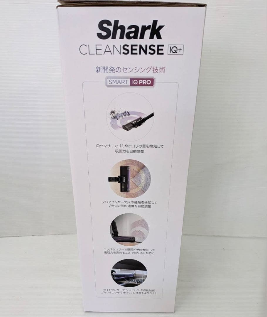 新品　Shark Clean Sense スティッククリーナー IW3145J