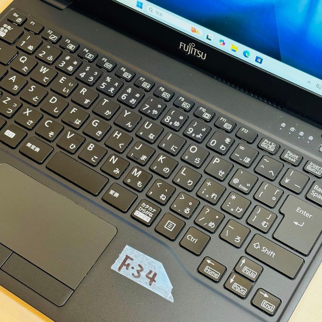 富士通 2020年 第10世代 i5 SSD 256GB オフィス付き F-34