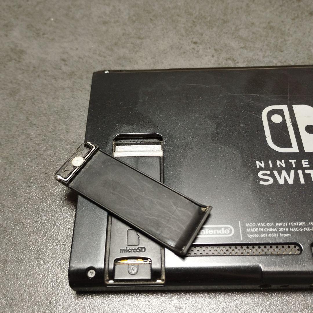 Nintendo Switch ジャンク品