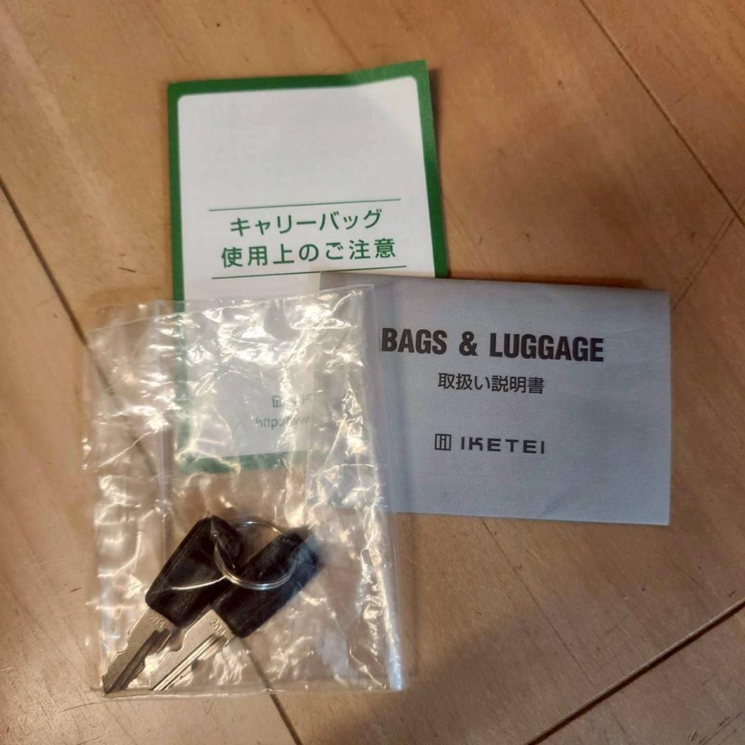 カステルバジャック 機内対応 キャリー スーツケース 35L