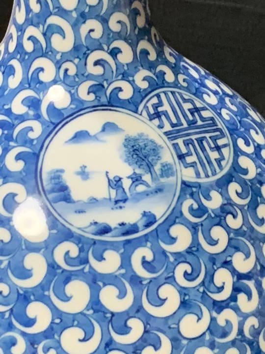 高さ43センチ　鍋島焼　白磁染付祥瑞文花瓶　鍋島青山作