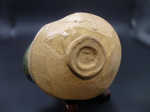 北大路魯山人　於里辺茶碗／共箱／沓茶碗／織部