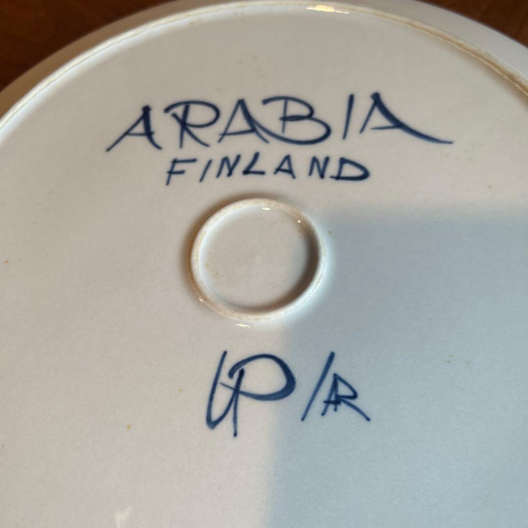 美品◆フィンランド　アラビア アネモネシリーズ　33cmプレート　アンティーク