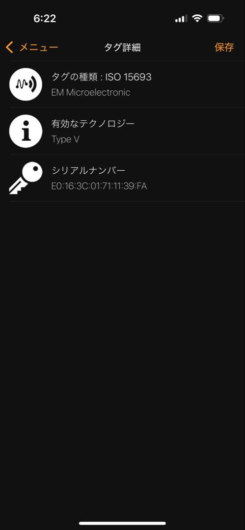 【美品】 ルイヴィトン 長財布 ジッピー クレマンス モノグラムアンプラント