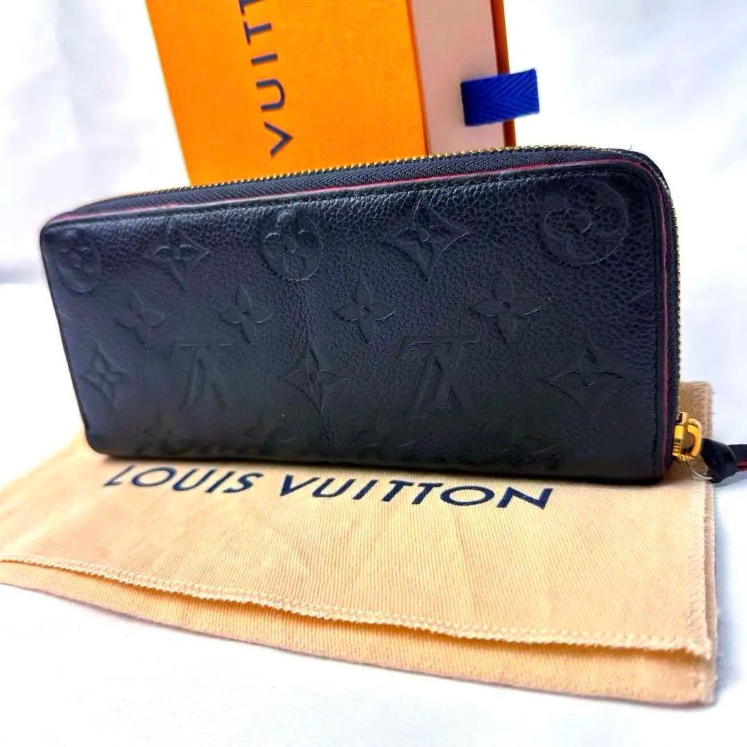 【美品】 ルイヴィトン 長財布 ジッピー クレマンス モノグラムアンプラント