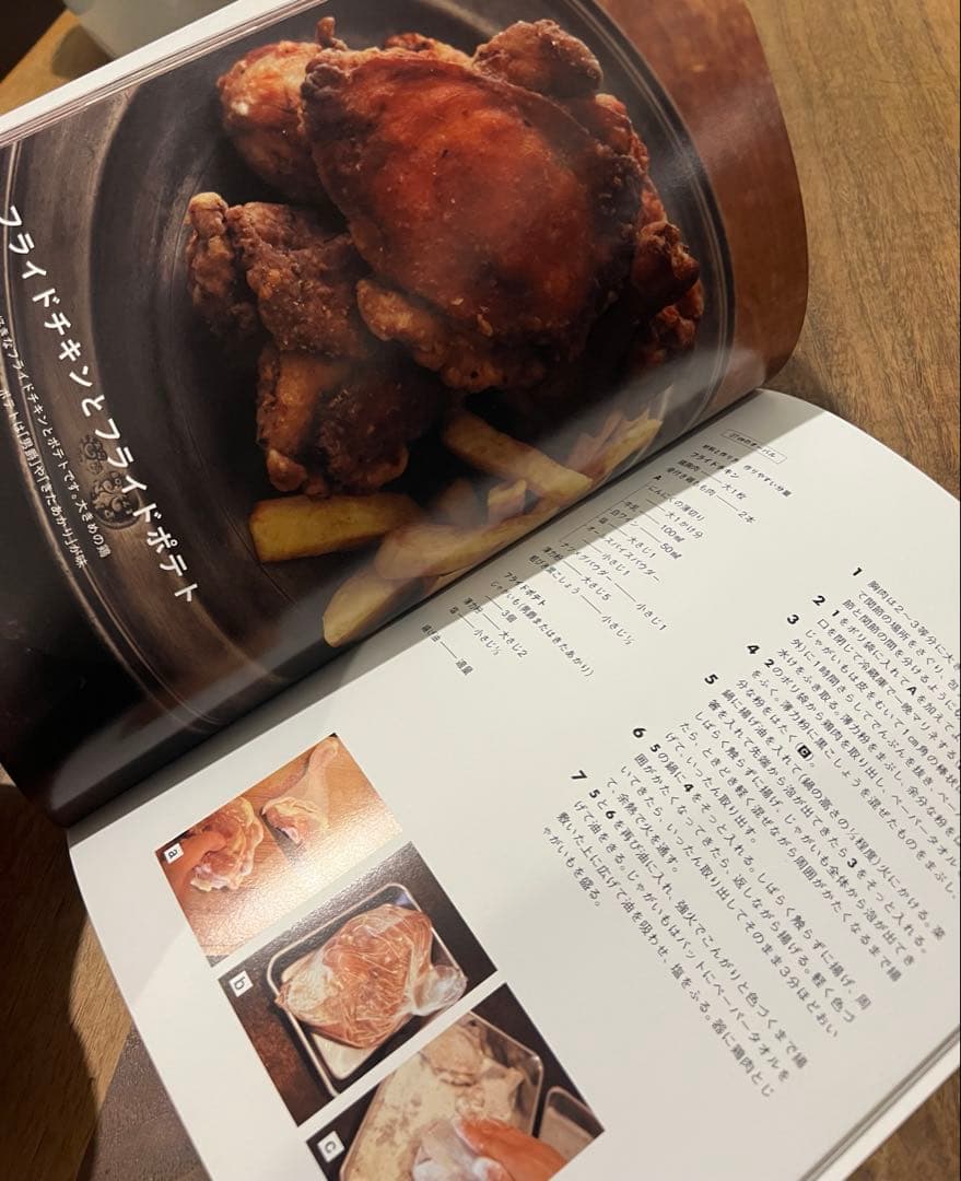 staub ストウブ ラ ココット de GOHAN カンパーニュ L 20cm