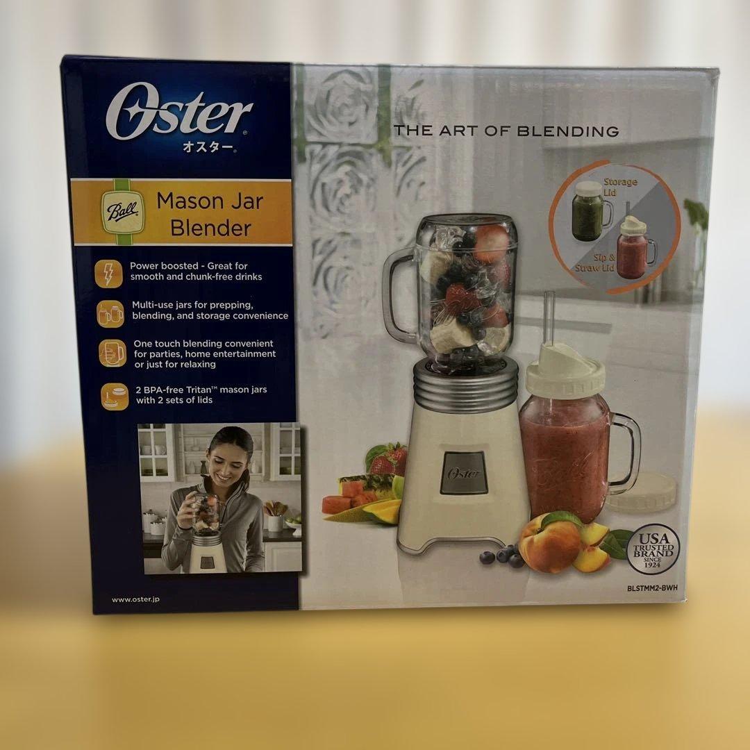 ミキサー　ボールジャーブレンダー　ミッフィー