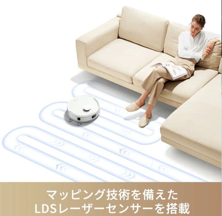 MOVA E20 ロボット掃除機 新品