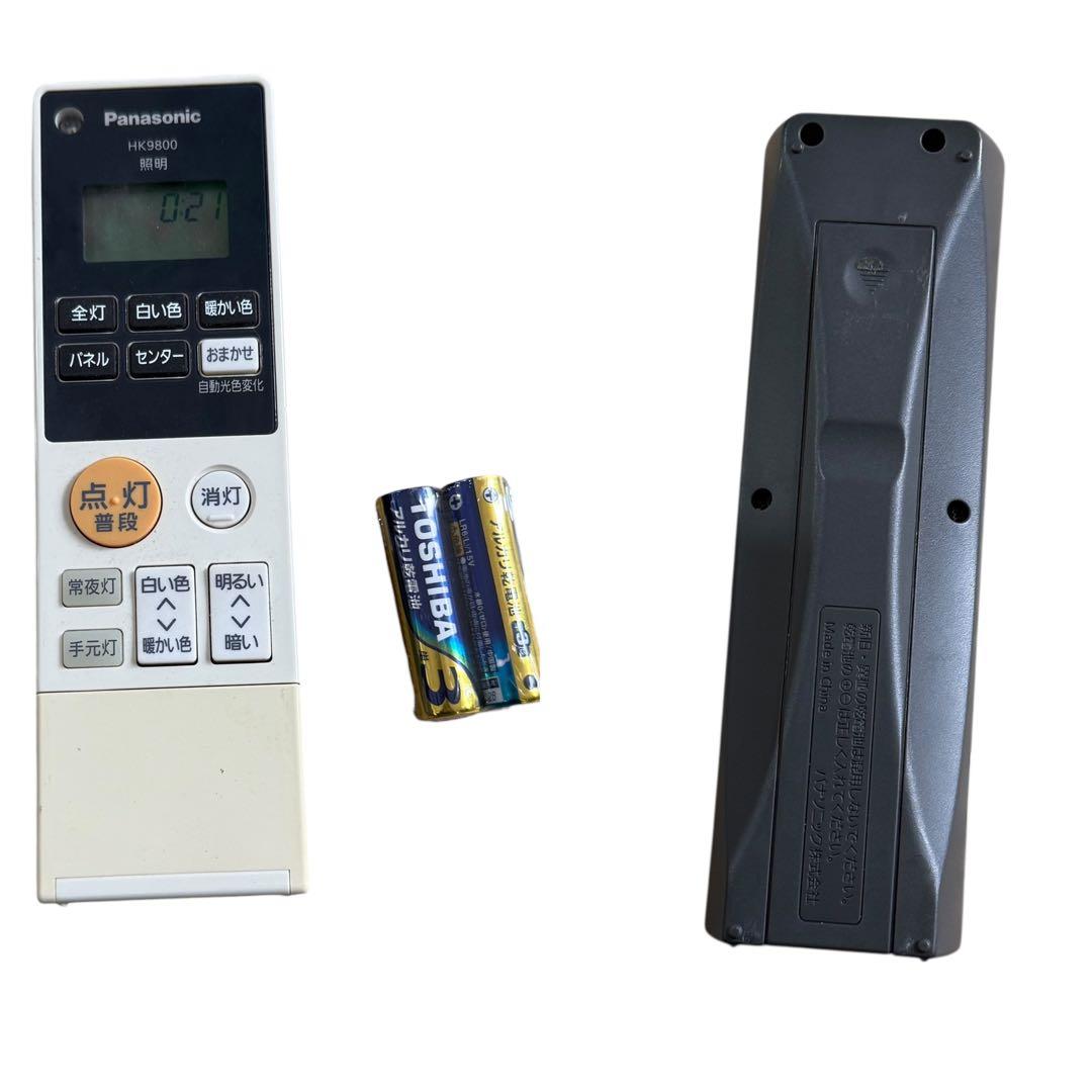 KZ002 panasonic LEDシーリングライト　HH-CC1085A