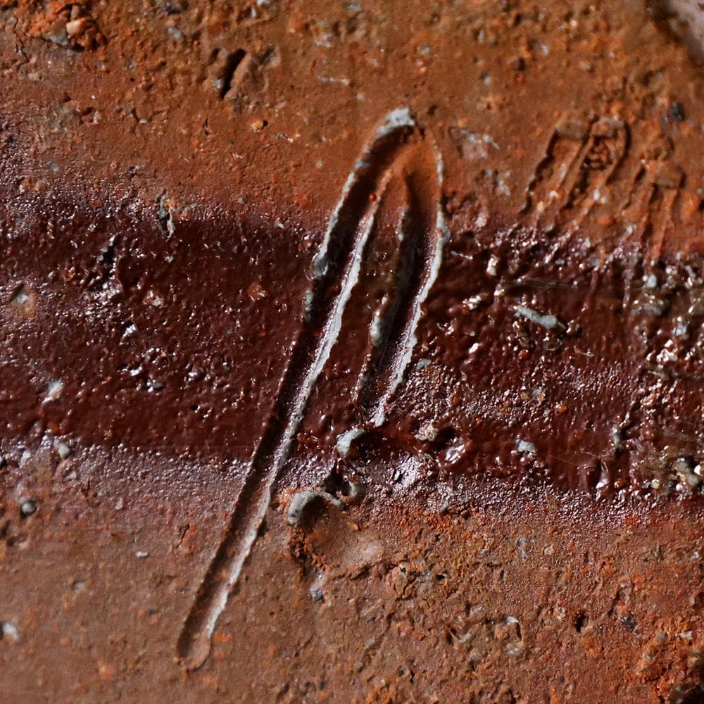 T　備前焼人間国宝　伊勢崎 淳 作　花瓶　陶器　陶芸品　銘有