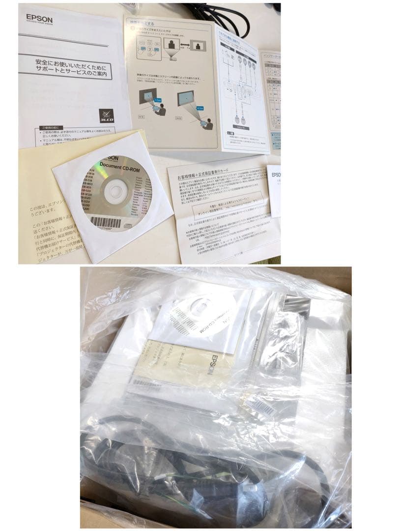 エプソン プロジェクター EB-S03 2,600lm SVGA 2.4kg