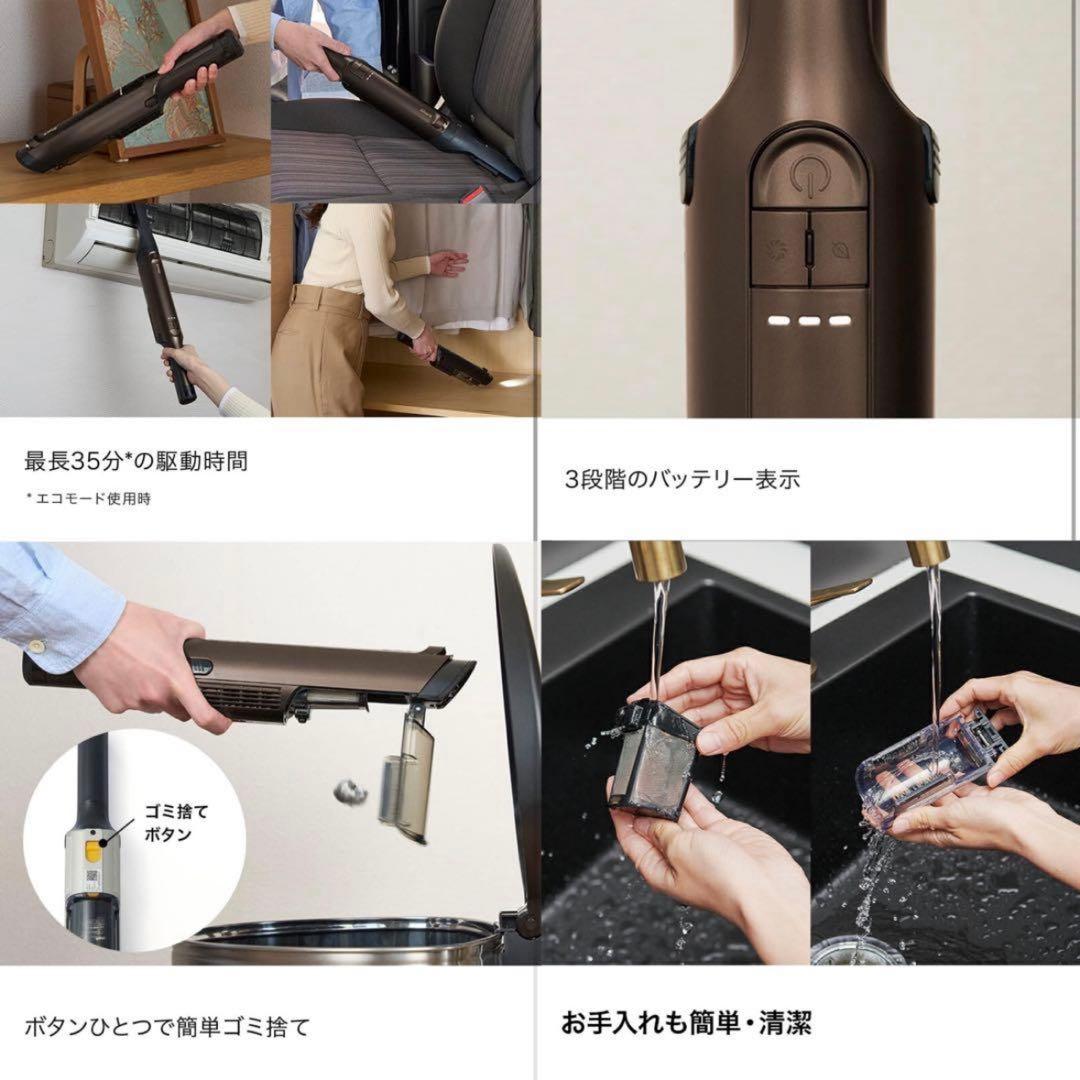 新品Shark EVOPOWER EX充電式ハンディクリーナー WV415JBR