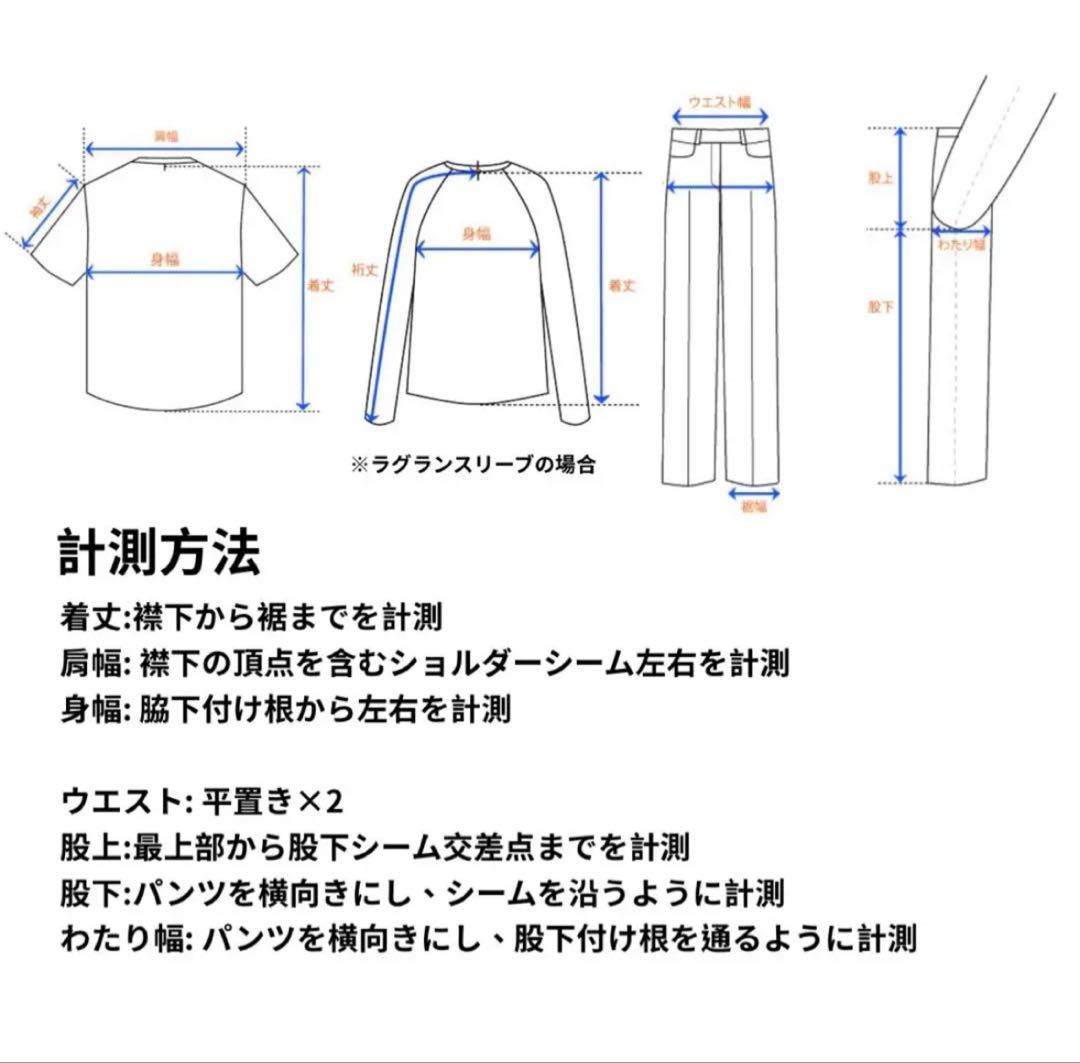 【極美品】DORMEUIL ウールダッフルコート　50 ブラウン