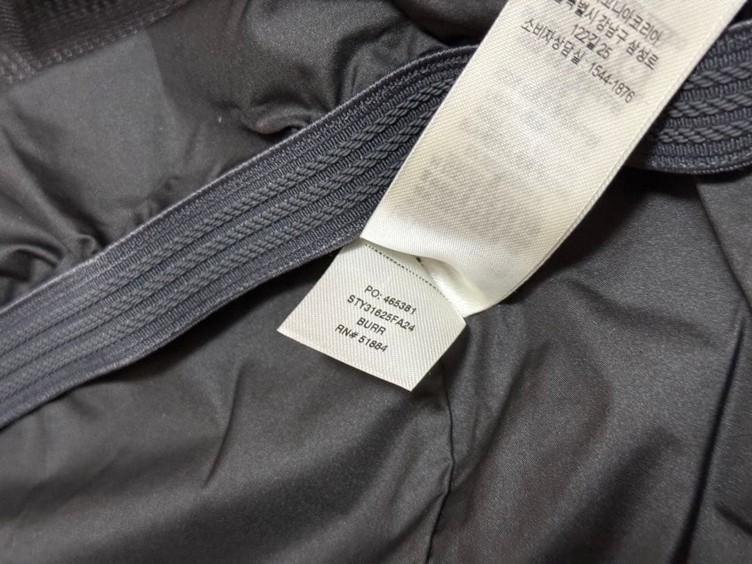 patagonia パタゴニア パウダータウンジャケット メンズSサイズ