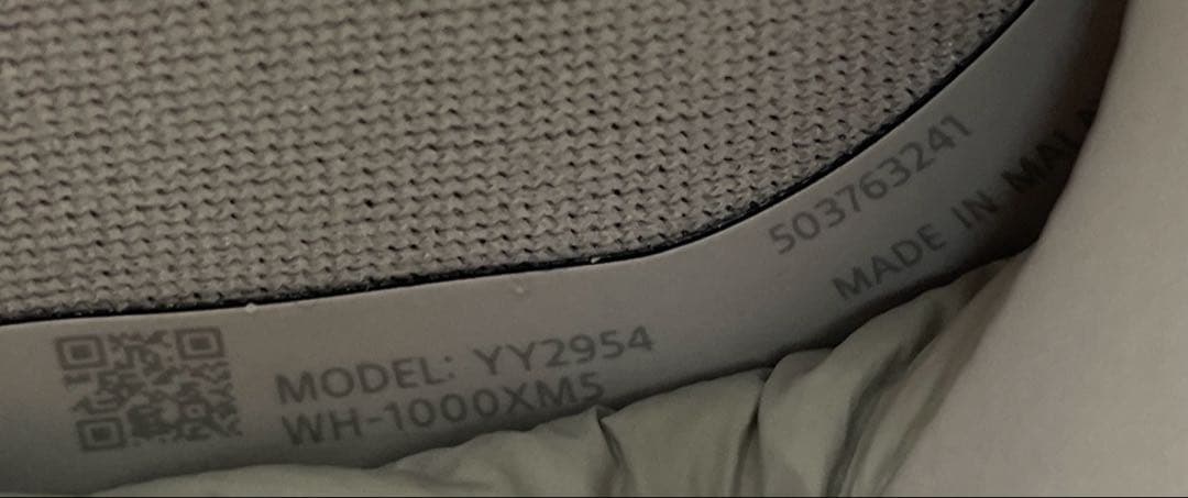 SONY ワイヤレスノイズキャンヘッドセット WH-1000XM5