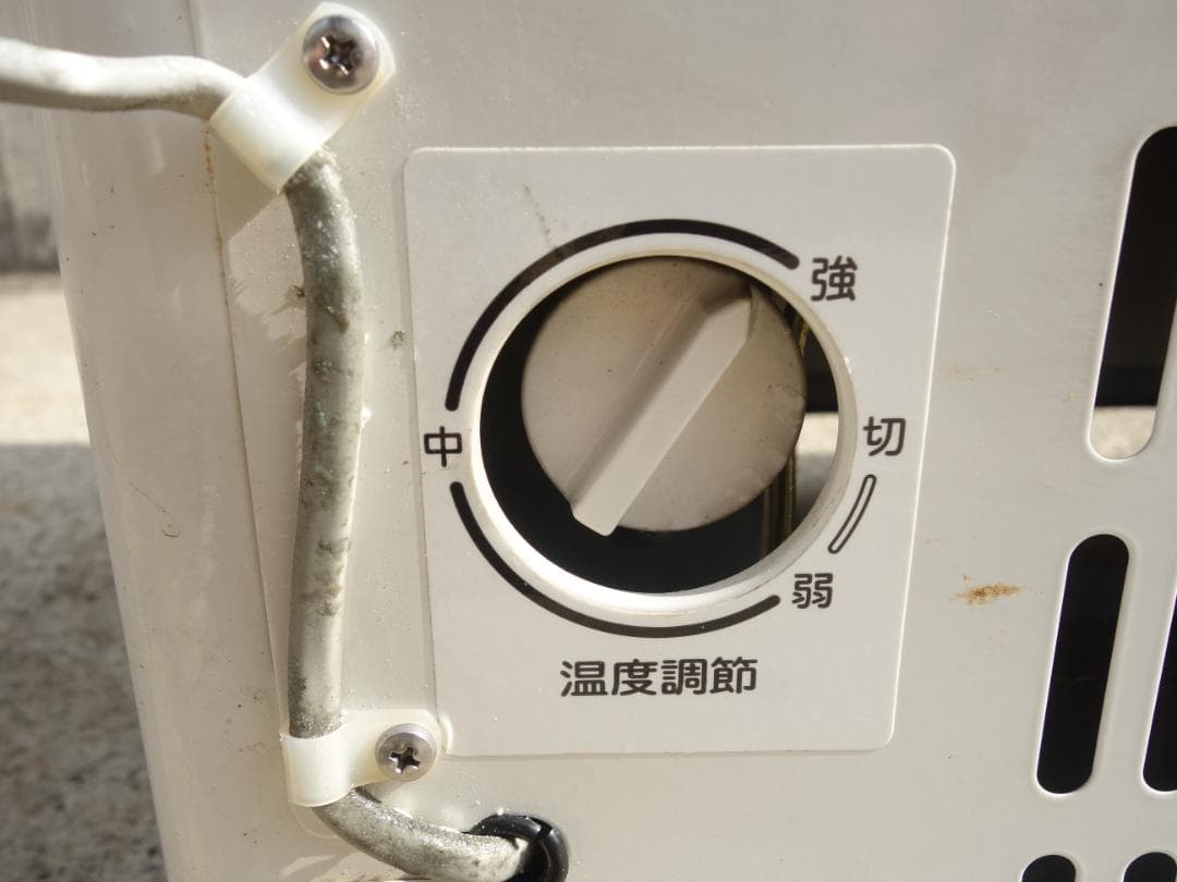 K▼サンヨー 冷凍庫 ストッカー フリーザー (31683)