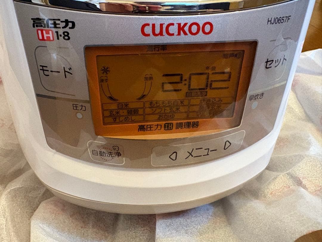 ★ クック高圧力炊飯器 Cuckoo 圧力名人 CRP-HJ0657F