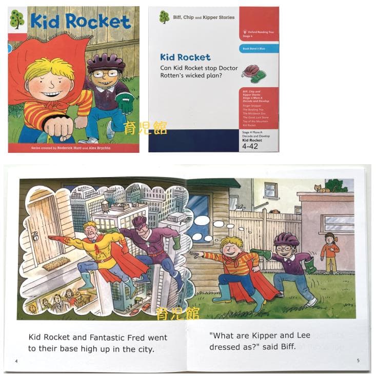 最高品質 ORT stage3-5 絵本120冊　全冊音源　マイヤペン対応