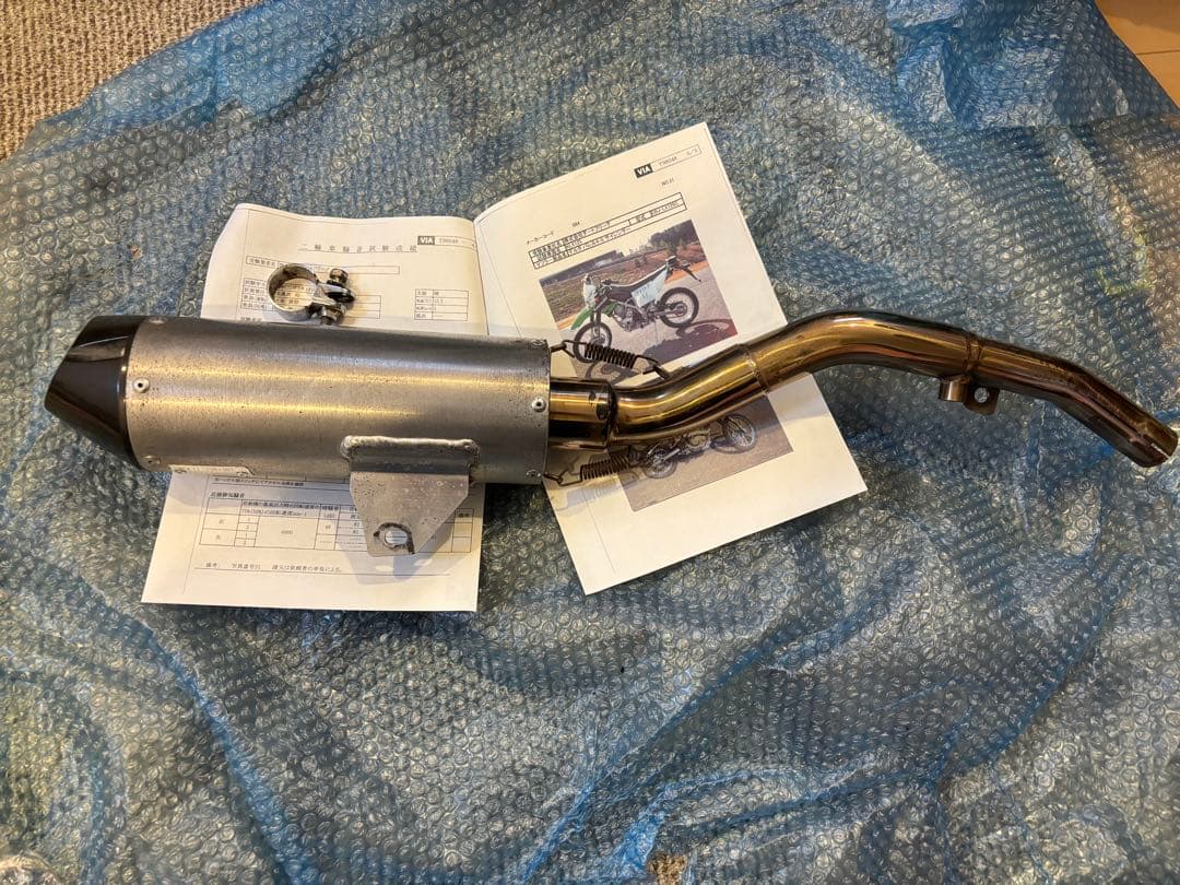 KLX125 デルタ・バレル4-S サイレンサー　マフラー