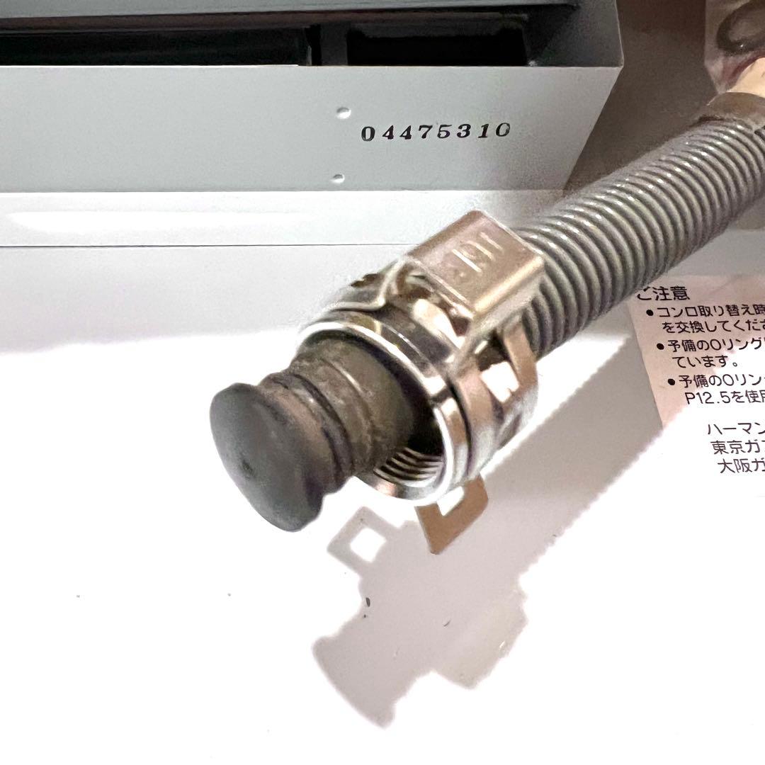 【美品】HARMAN ガス高速オーブン DR514C 家庭用 簡易動作◯