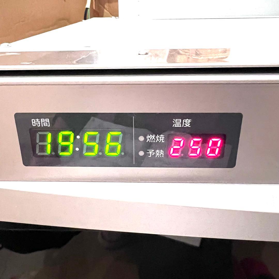 【美品】HARMAN ガス高速オーブン DR514C 家庭用 簡易動作◯