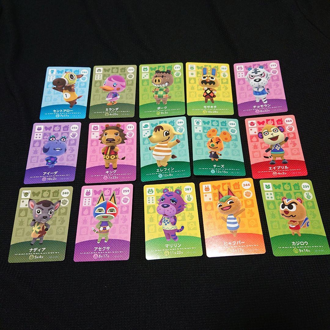 どうぶつの森 amiiboカード バラ売り まとめ売り