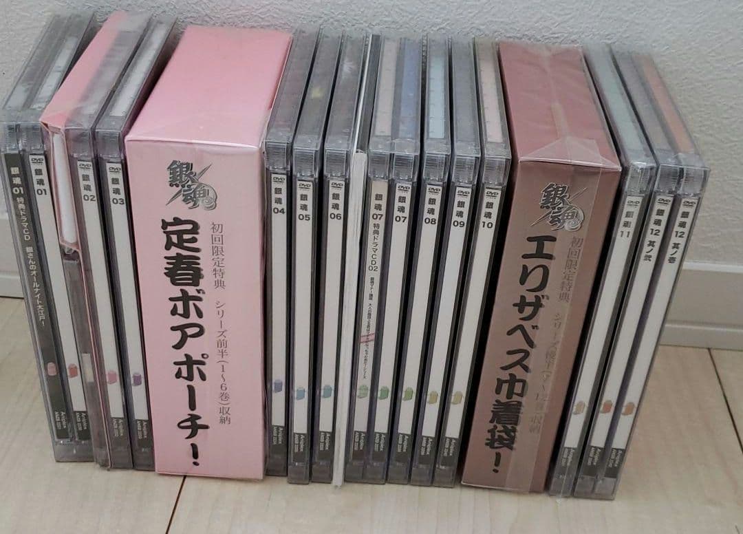 銀魂　DVD　全巻　シーズン、春祭り2010、新訳紅桜篇、メモリアルファンなど