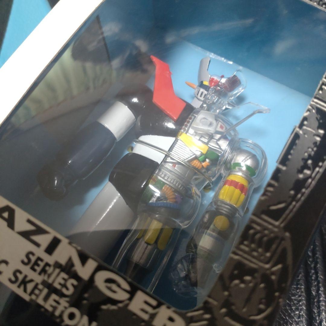 マジンガーシリーズメカニックスケルトンフィギュア　全3種
